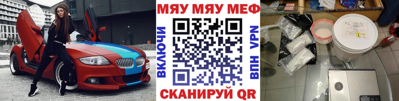 Наркота Ахтырский АМФ  МЕФ  COCAIN  ГАШ  Конопля 