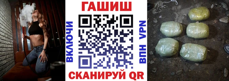 ГАШ индика сатива  Ахтырский 