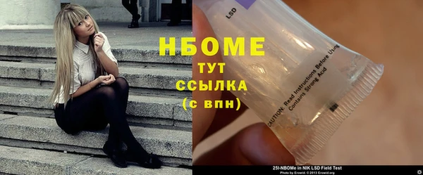 apvp Краснотурьинск