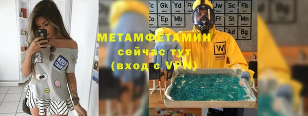 apvp Краснотурьинск