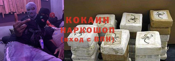 apvp Краснотурьинск