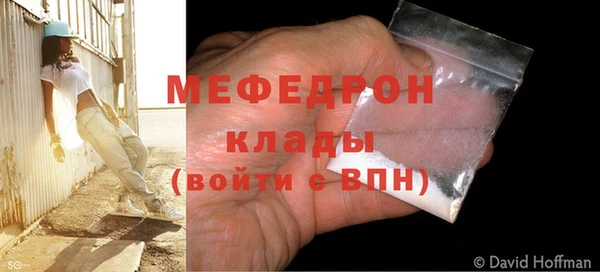 apvp Краснотурьинск