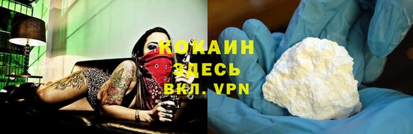 mix Краснослободск