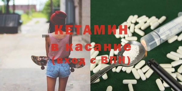 apvp Краснотурьинск
