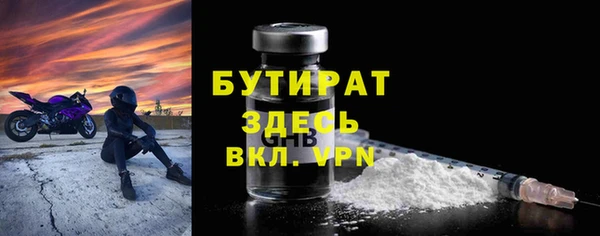 apvp Краснотурьинск