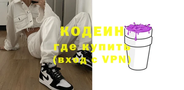 mix Краснослободск