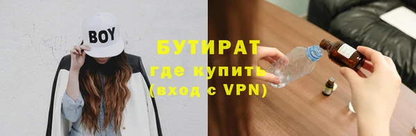 apvp Краснотурьинск