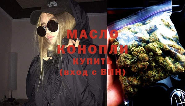 apvp Краснотурьинск