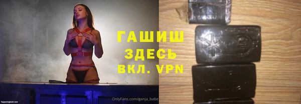 mix Краснослободск