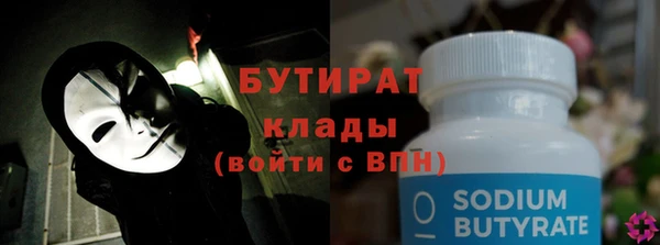 mix Краснослободск