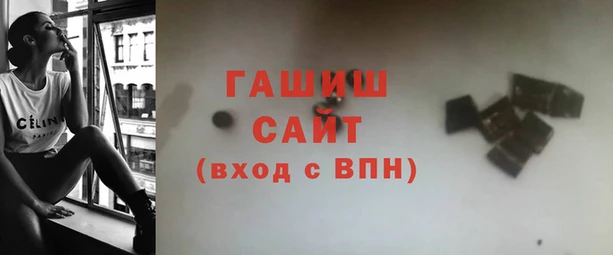 mix Краснослободск