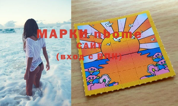 mix Краснослободск