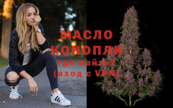 apvp Краснотурьинск
