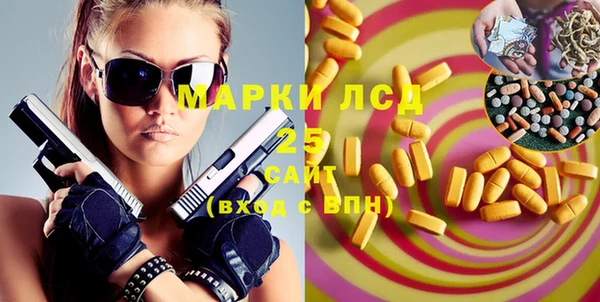 mix Краснослободск