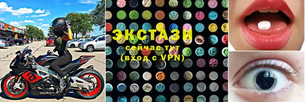mix Краснослободск