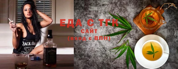 apvp Краснотурьинск