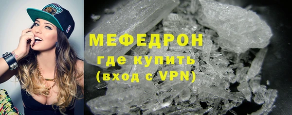 apvp Краснотурьинск