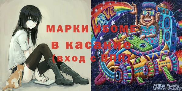 apvp Краснотурьинск