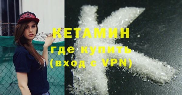 mix Краснослободск