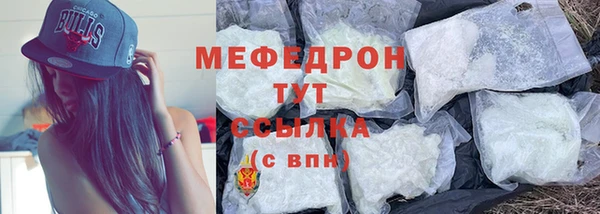 mix Краснослободск