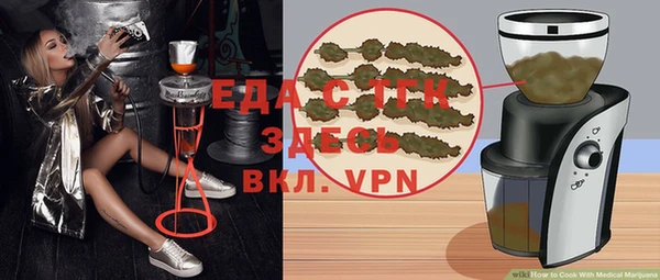 apvp Краснотурьинск