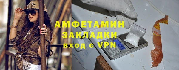 apvp Краснотурьинск
