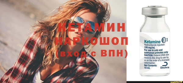 mix Краснослободск