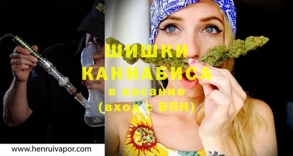 apvp Краснотурьинск